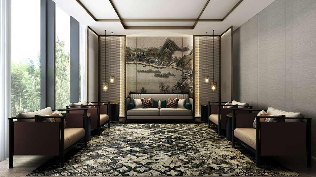 Hilton Garden Inn Beijing Haidian Daoxiang Lake Facilities photo